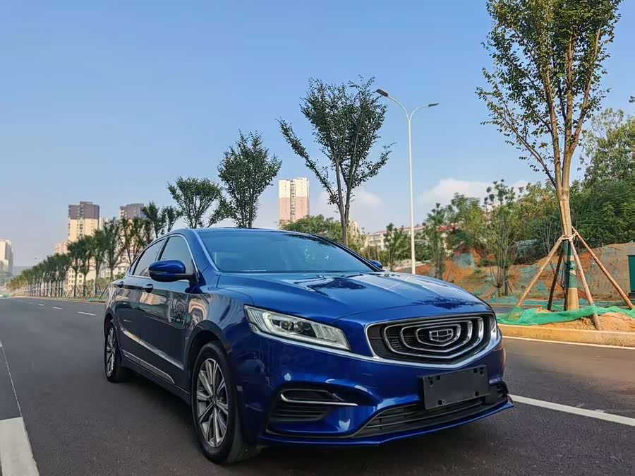 GEELY Ulion New Energy 2020 car image #4
