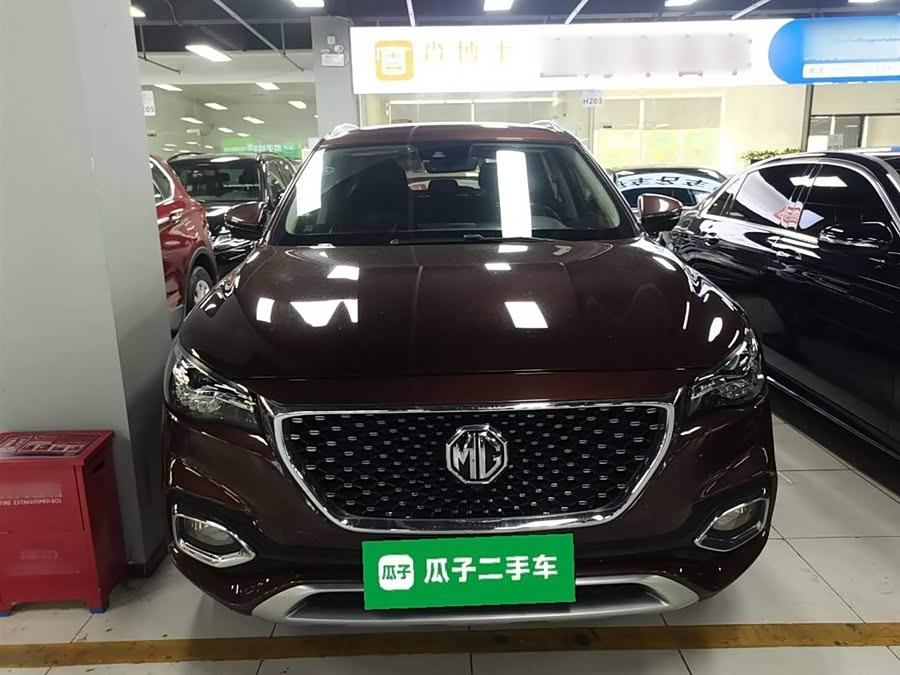 MG HS 2020 #4 MG HS 2020 car image #4