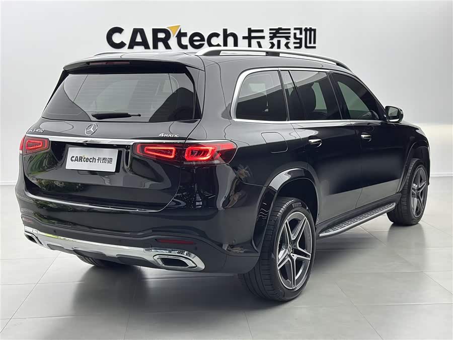 Mercedes-Benz GLS Class 2023 #4 Mercedes-Benz GLS Class 2023 car image #4