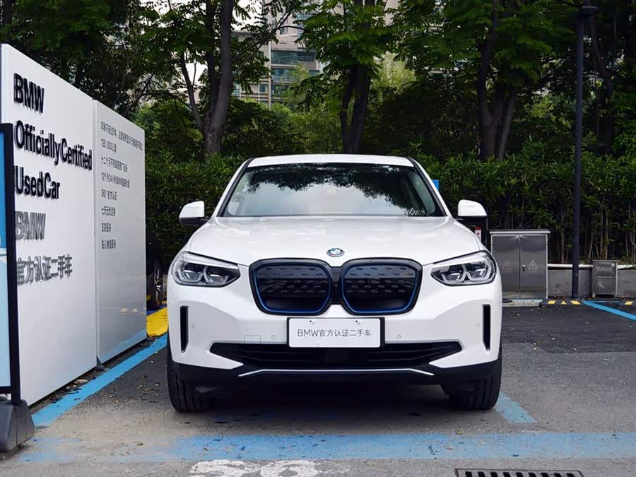 BMW iX3 2022 car image #4