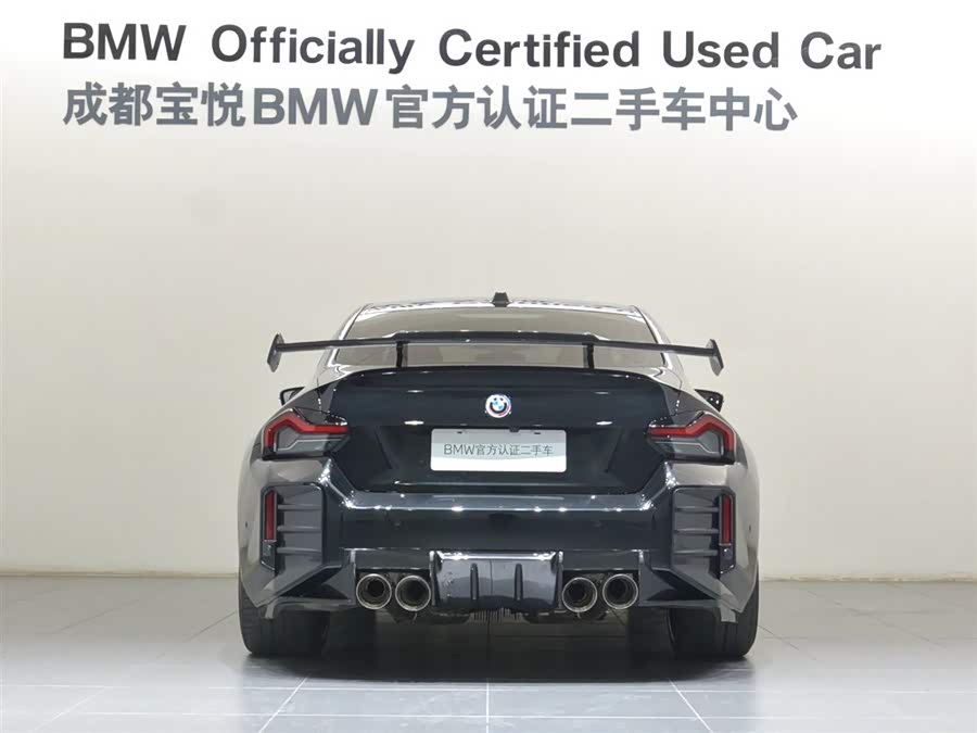 BMW M2 2023 #4 BMW M2 2023 car image #4