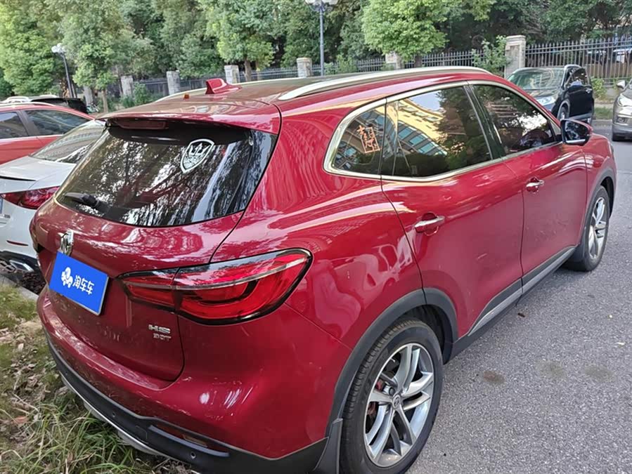 MG HS 2020 car image #4