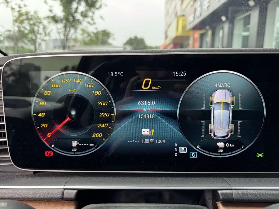 Mercedes-Benz GLE Class New Energy 2022 car image #4