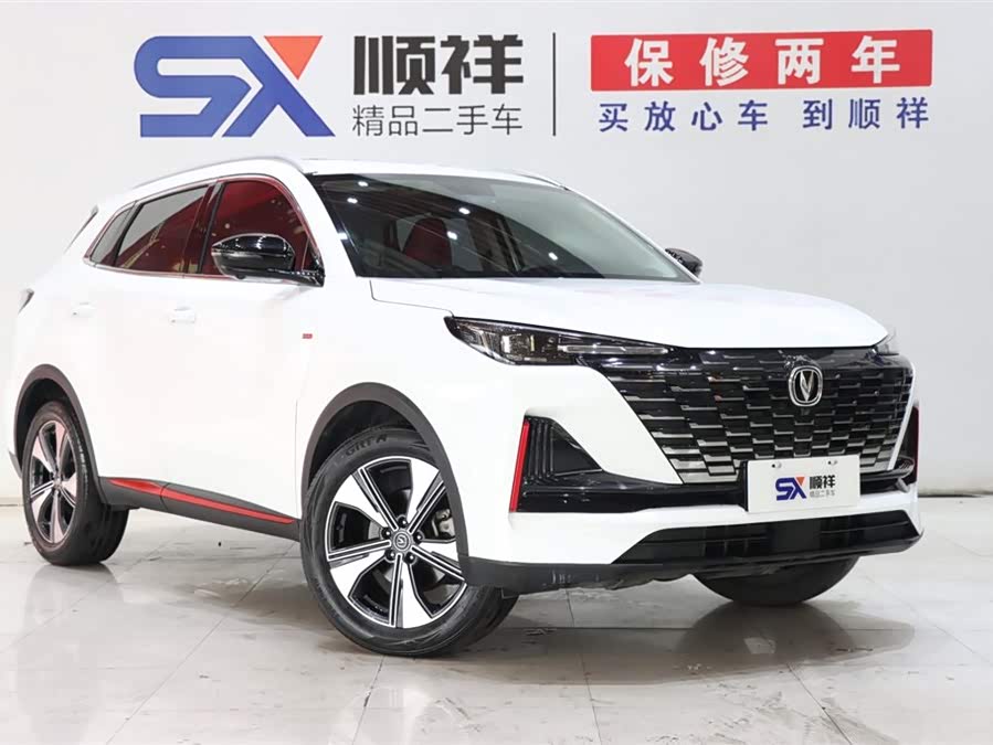 Changan CS55 Plus 2022 #4 Changan CS55 Plus 2022 car image #4
