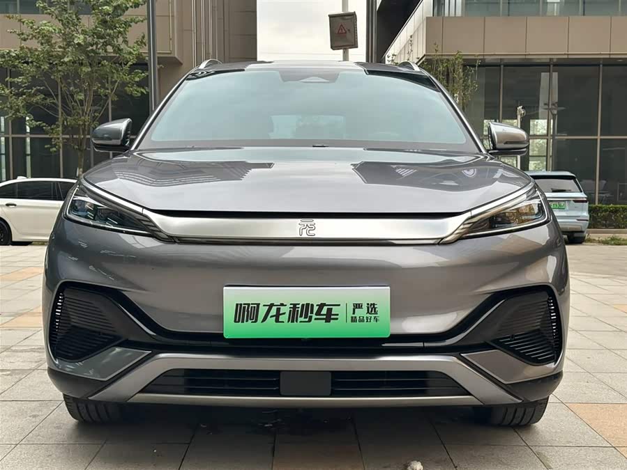 BYD Yuan Plus 2022 car image #4