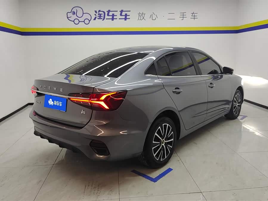 Roewe i5 2023 car image #4