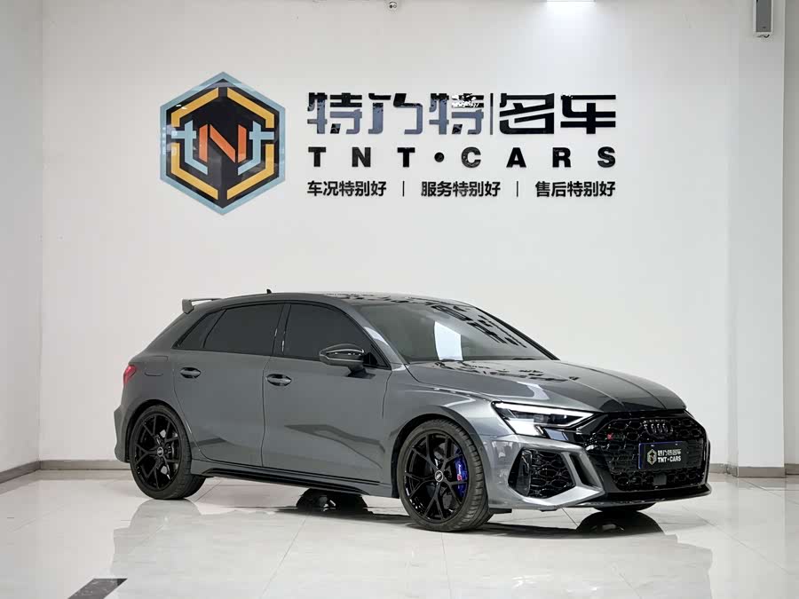 Audi RS 3 2023 car image #4