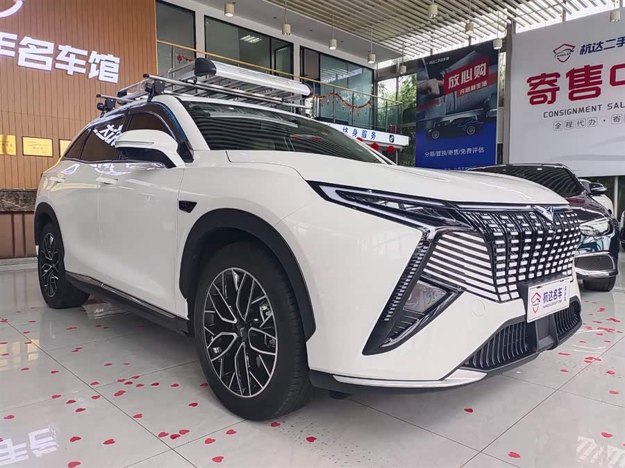 Kaiyi Kunlun New Energy 2025 car image #4