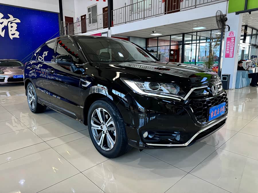 Honda UR-V 2022 #4 Honda UR-V 2022 car image #4