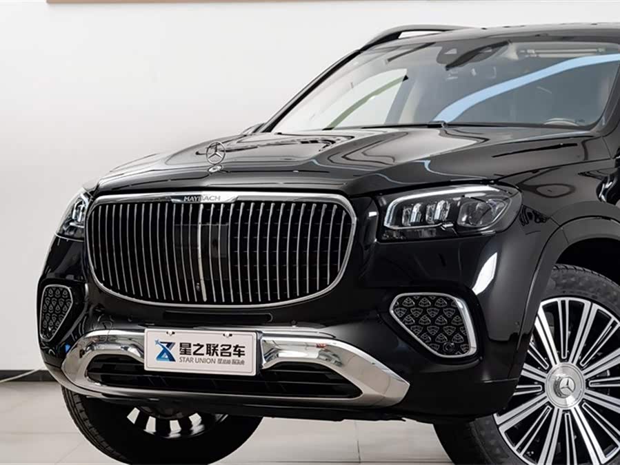 Mercedes-Benz Maybach GLS 2024 car image #4