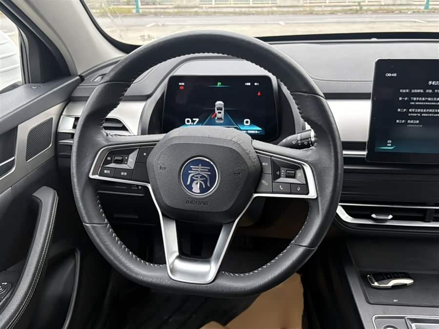 BYD Qin Pro 2020 immagine di auto #4