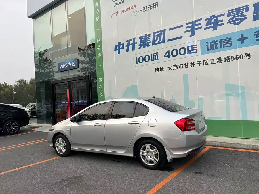 Honda City Classic 2013 car image #4