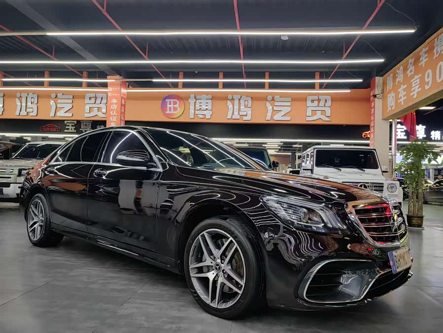 Mercedes-Benz S Class 2017 immagine di auto #4