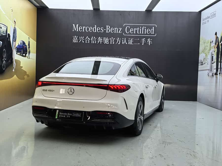 Mercedes-Benz EQS Class 2023 car image #4