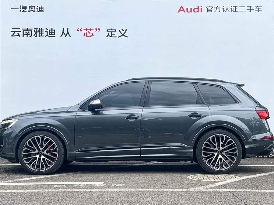 Audi SQ7 2024 immagine di auto #4