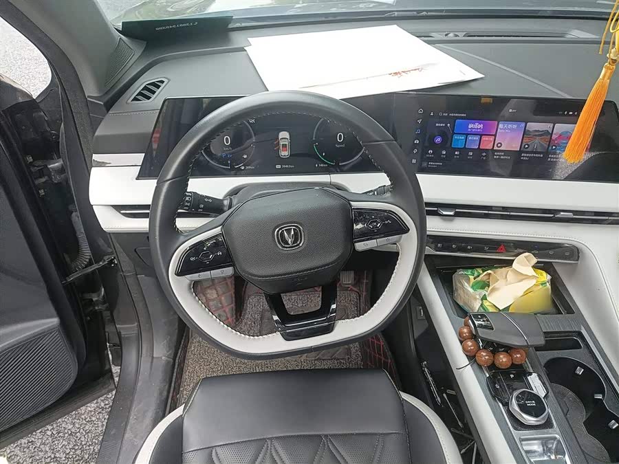 Changan CS75 Plus iDD 2023 изображение автомобиля #4