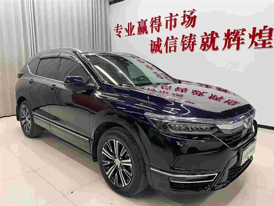 Honda Breeze New Energy 2022 car image #4