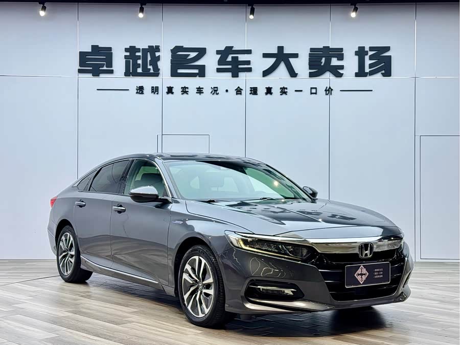 本田 雅阁 2020 汽车图片 #4