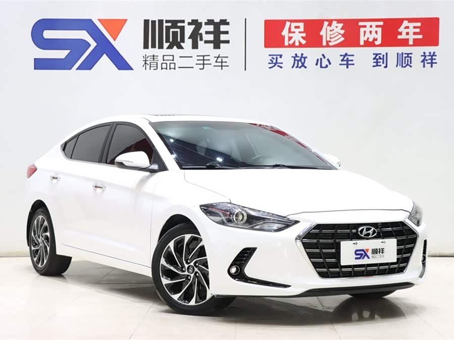 Hyundai Elantra AD 2020 car image #4