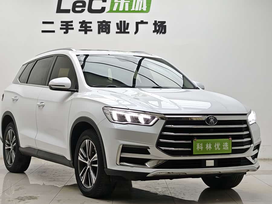 BYD Song Pro 2019 car image #4