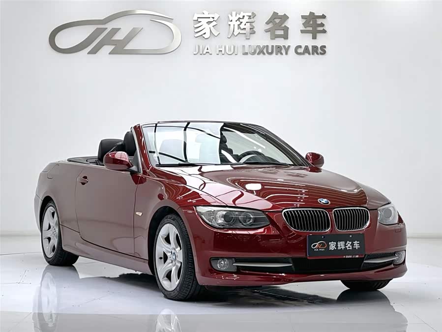 BMW 3 Series (Imported) 2011 #4 BMW 3 Series (Imported) 2011 imagen de coche #4