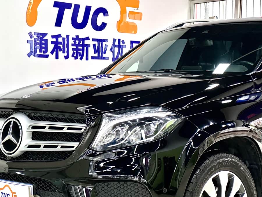 Mercedes-Benz GLS Class 2018 car image #4