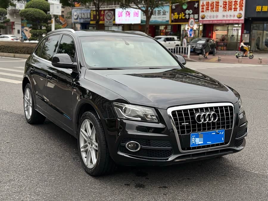 Audi Q5 (Imported) 2010 car image #4