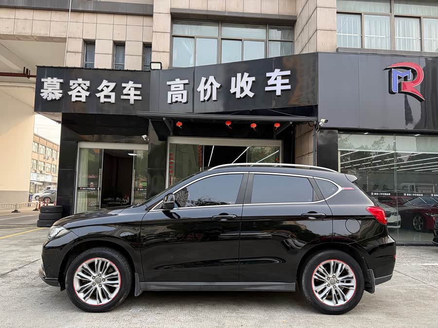 Haval H2 2016 #4 Haval H2 2016 imagen de coche #4