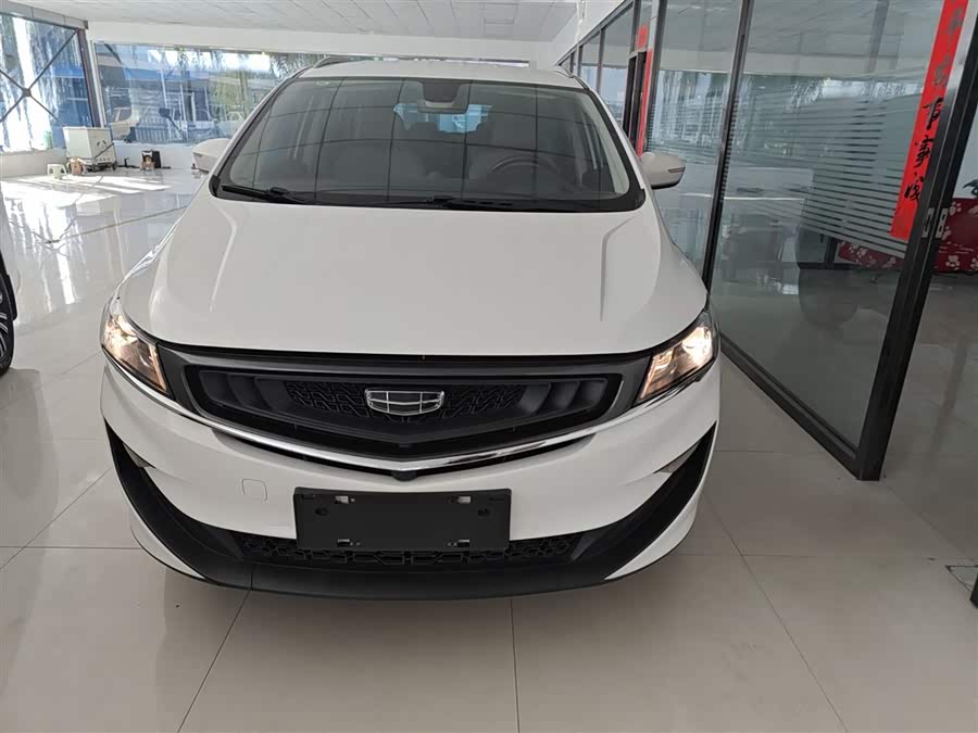 GEELY JiaJi New Energy 2021 car image #4