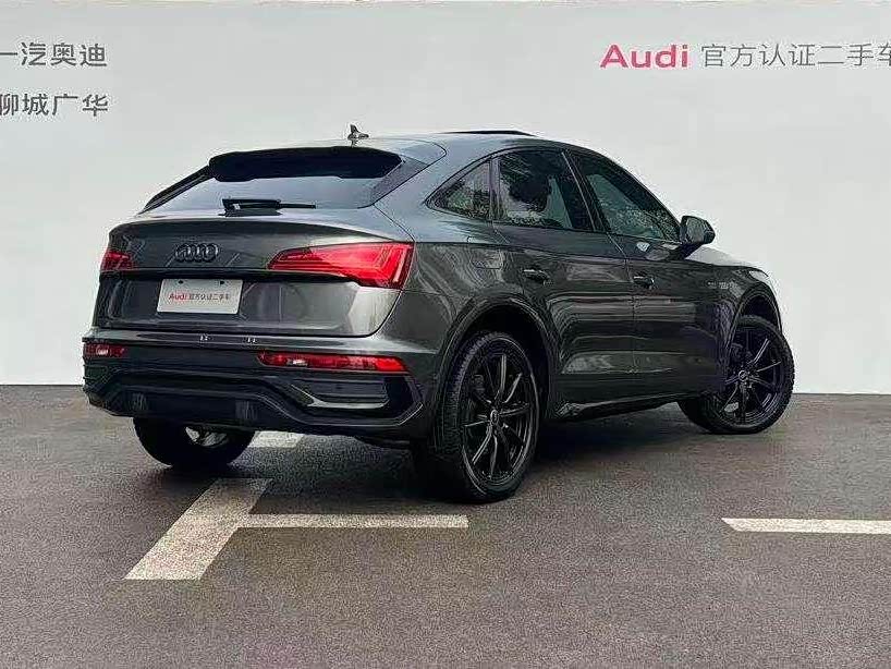 Audi Q5L Sportback 2021 car image #4