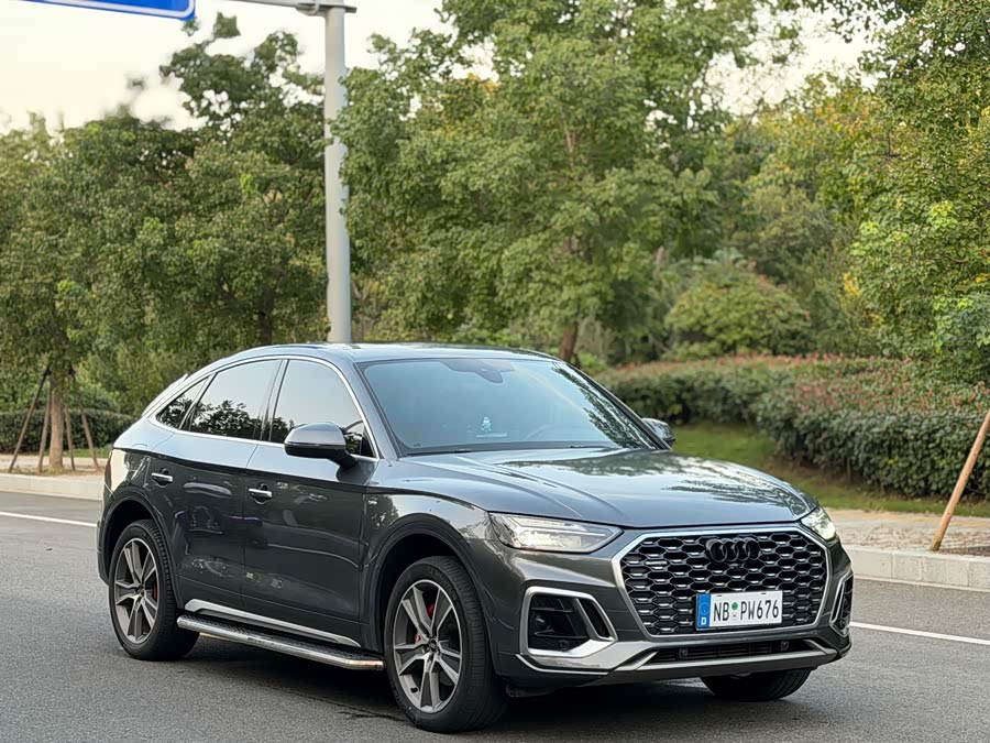 Audi Q5L Sportback 2021 car image #4