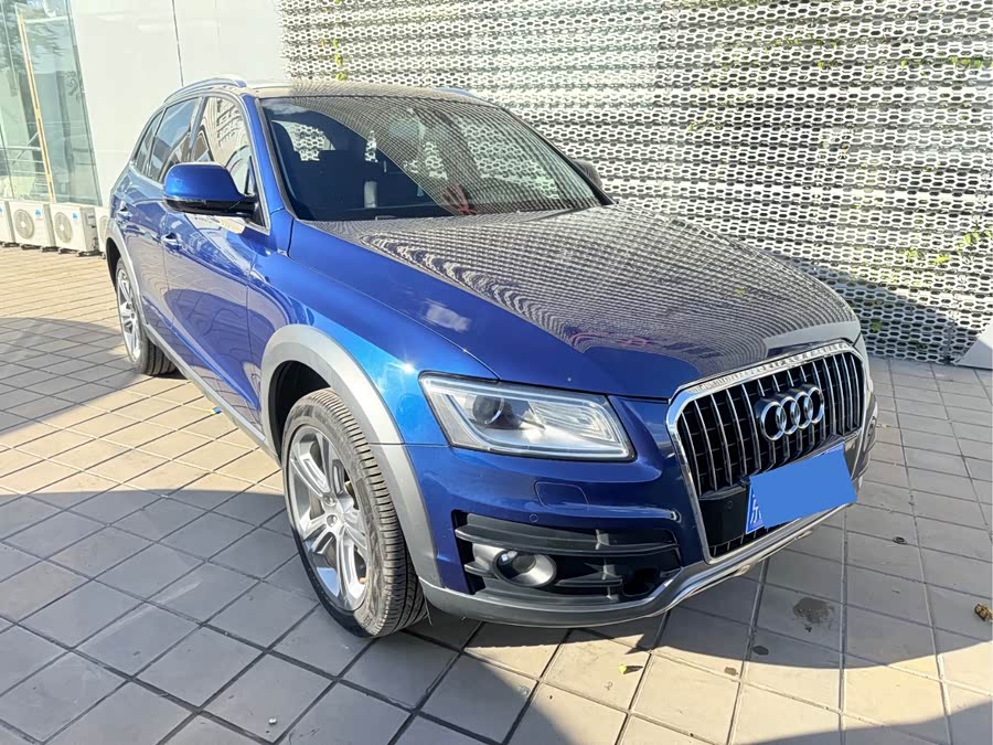 Audi Q5 (Imported) 2016 car image #4