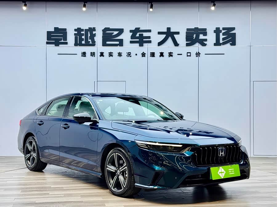 Honda Inspire New Energy 2023 car image #4