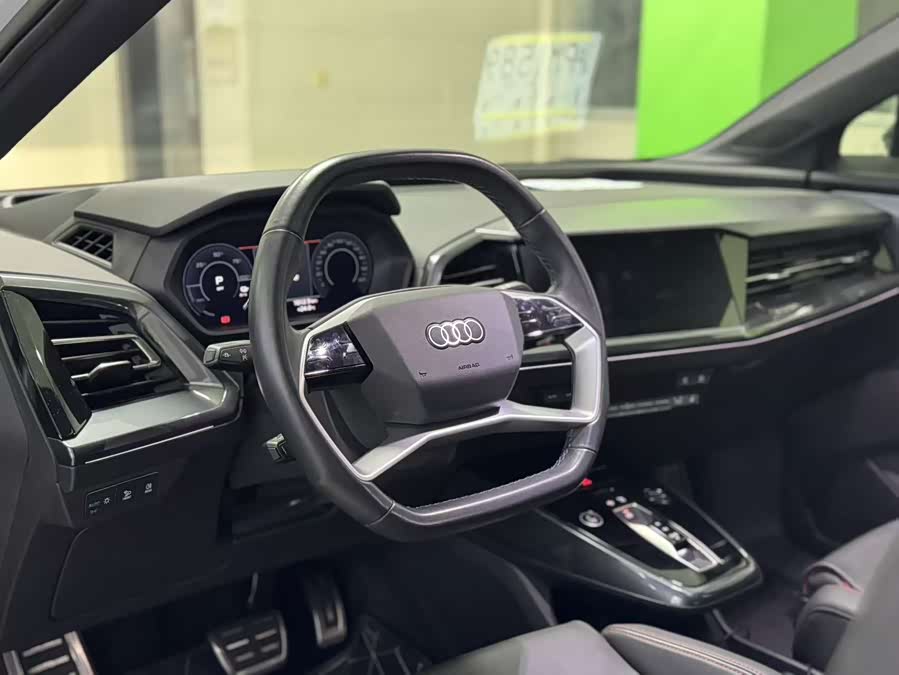 Audi Q5 e-tron 2023 #4 Audi Q5 e-tron 2023 imagen de coche #4