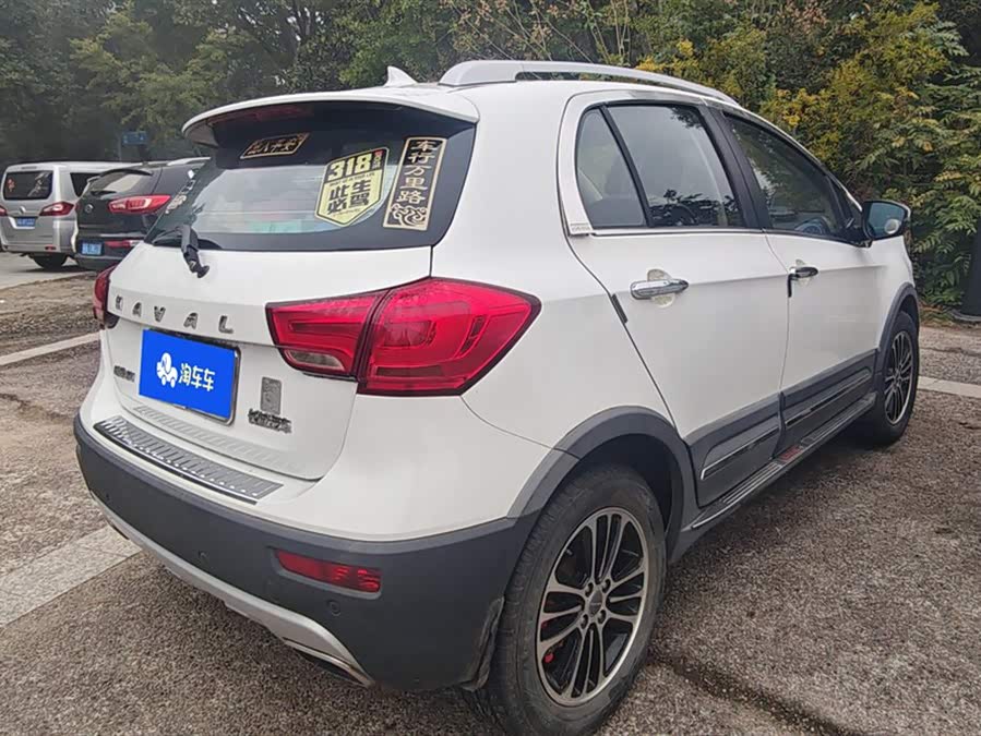 Haval H1 2015 immagine di auto #4