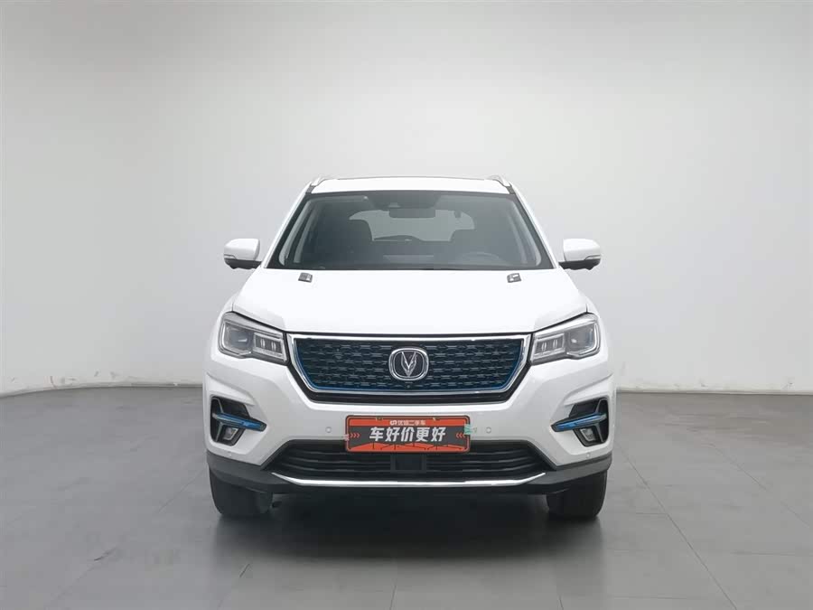 Changan CS75 2020 #4 Changan CS75 2020 immagine di auto #4