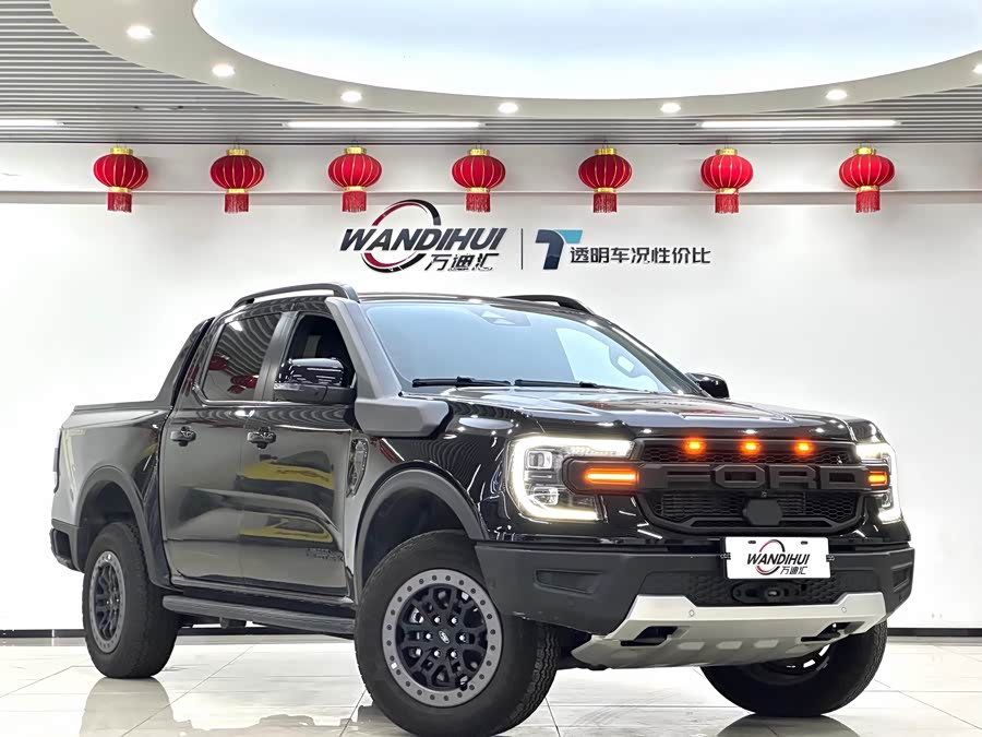 Ford Ranger 2023 car image #4