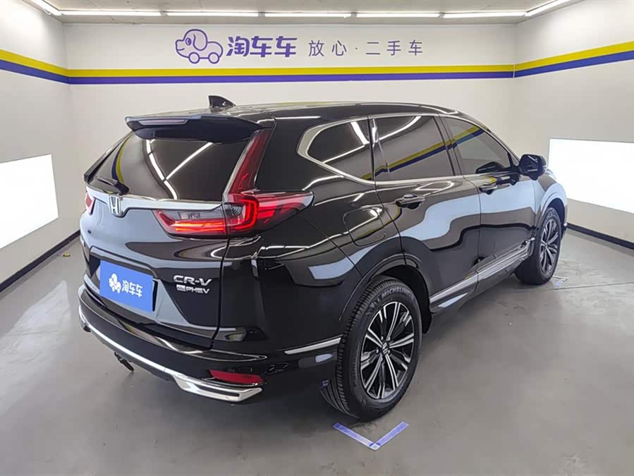 Honda CR-V New Energy 2021 car image #4