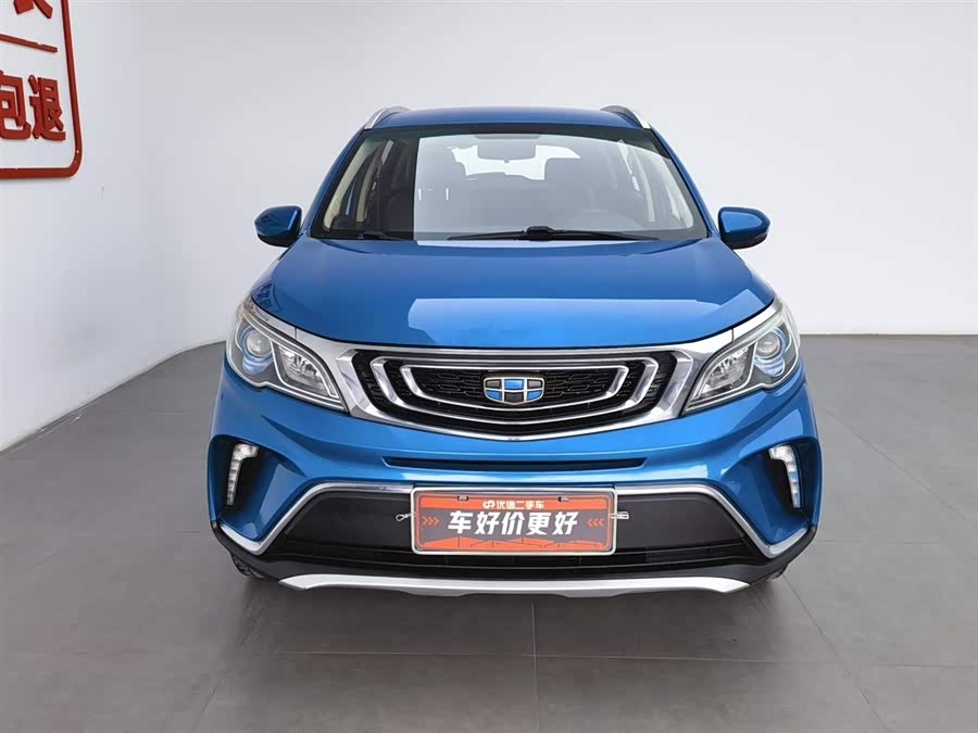 GEELY Vision X3 2018 car image #4