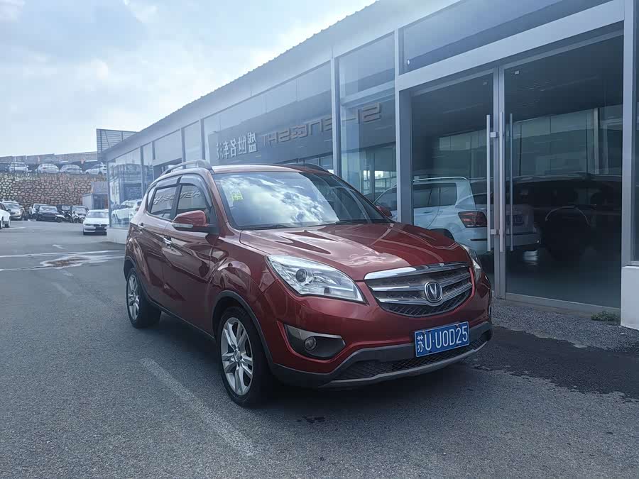 Changan CS35 2013 immagine di auto #4
