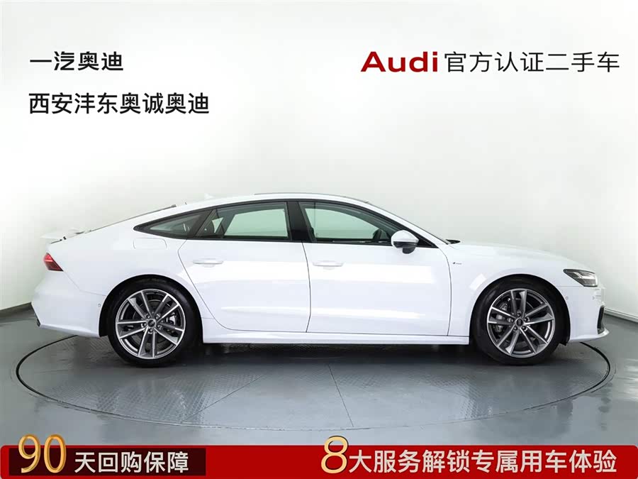 Audi A7 2024 #4 Audi A7 2024 car image #4