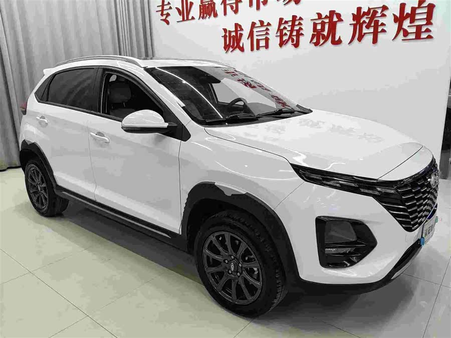 Chery Tiggo 3x 2023 car image #4