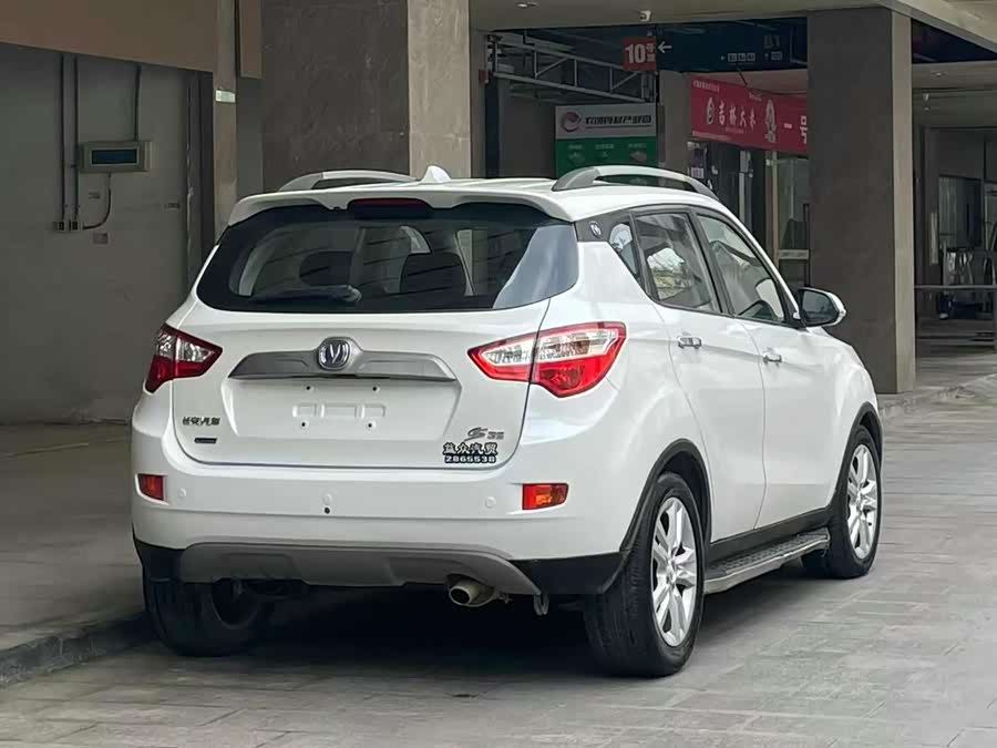 Changan CS35 2014 car image #4