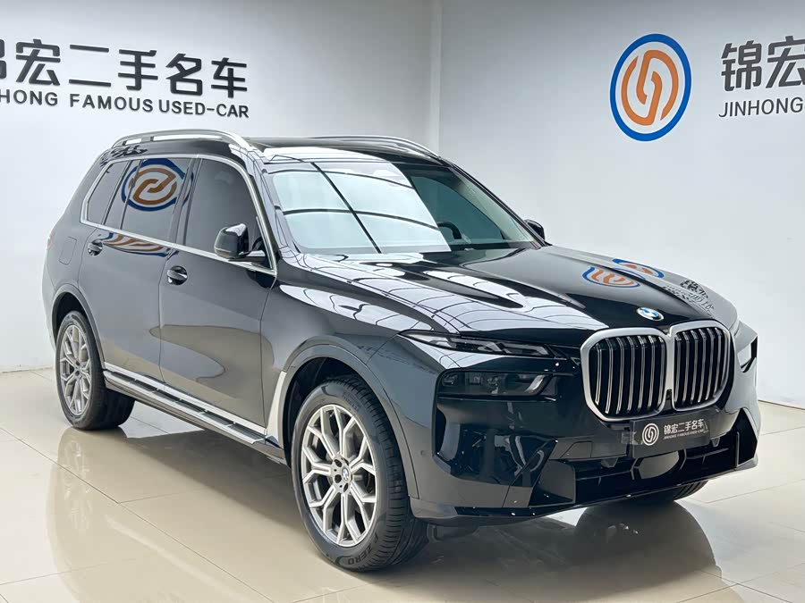 BMW X7 2023 car image #4