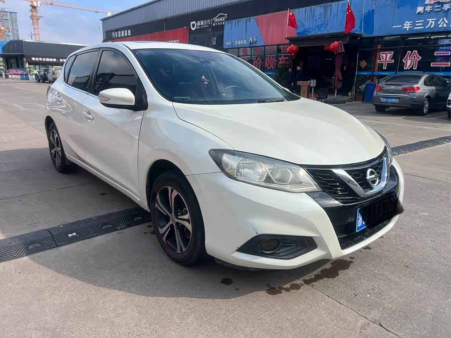 日产 骐达TIIDA 2017 汽车图片 #4