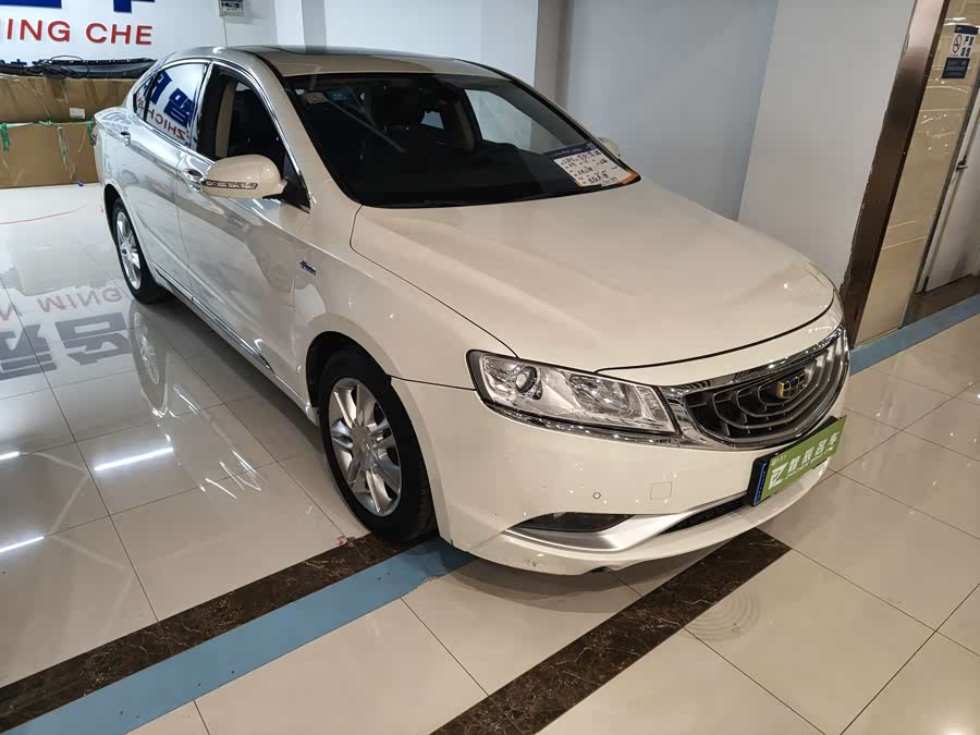 GEELY Ulion 2015 #4 GEELY Ulion 2015 immagine di auto #4