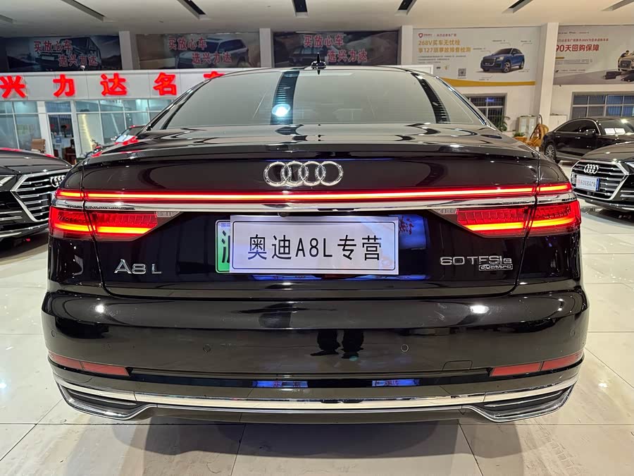 Audi A8 New Energy 2022 immagine di auto #4