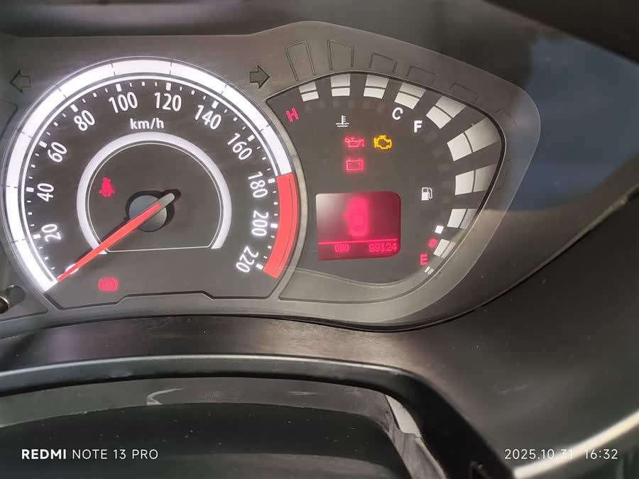 GAC Trumpchi GA3S 2014 #4 GAC Trumpchi GA3S 2014 imagem de carro #4