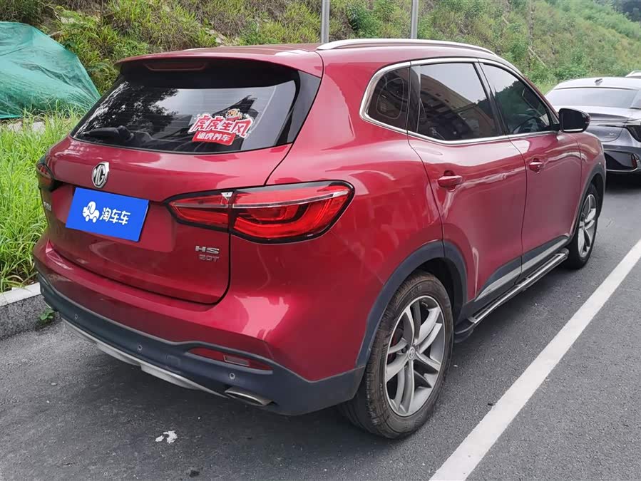MG HS 2019 car image #4