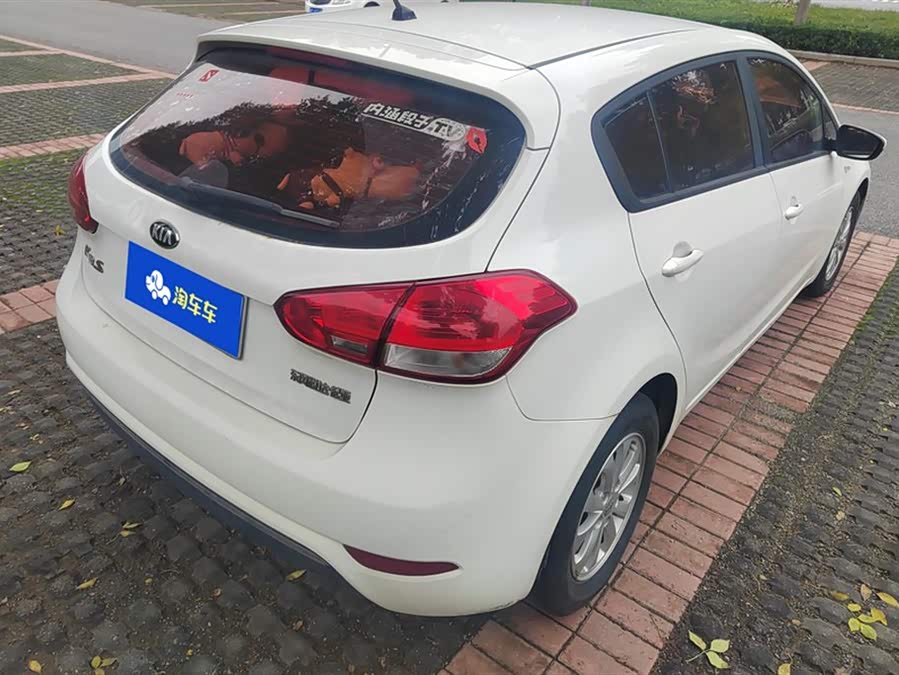 Kia Forte Koup 2015 car image #4